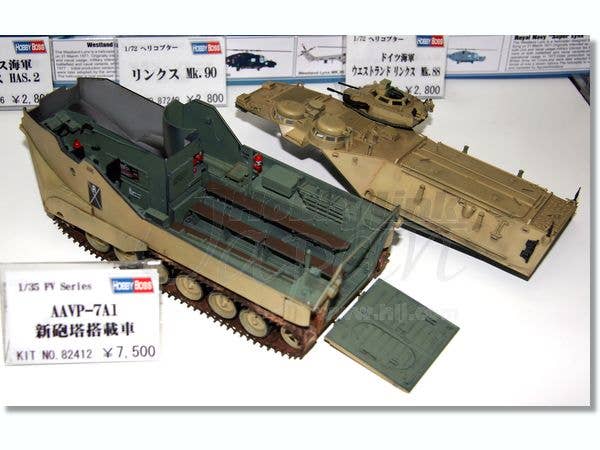 Hobby Boss 1/35 AAVP-7A1 w/UWGS | 6939319224125