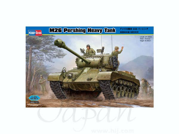 Hobby Boss 1/35 M26 Pershing Heavy Tank | 6939319224248