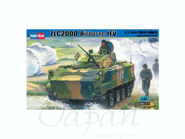 Hobby Boss 1/35 ZLC2000 Airborne IFV | 6939319224347