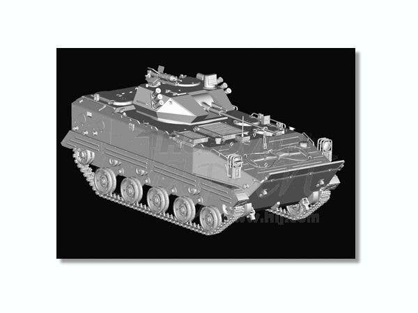 Hobby Boss 1/35 ZLC2000 Airborne IFV | 6939319224347