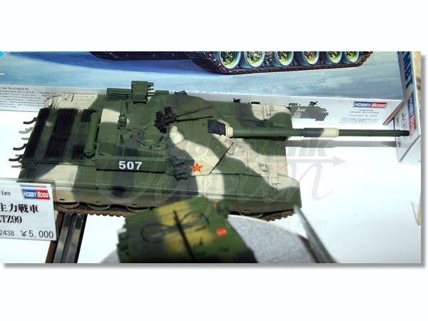 Hobby Boss 1/35 PLA ZTZ 99 MBT | 6939319224385