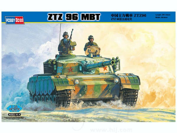 Hobby Boss 1/35 PLA ZTZ96 MBT | 6939319224637