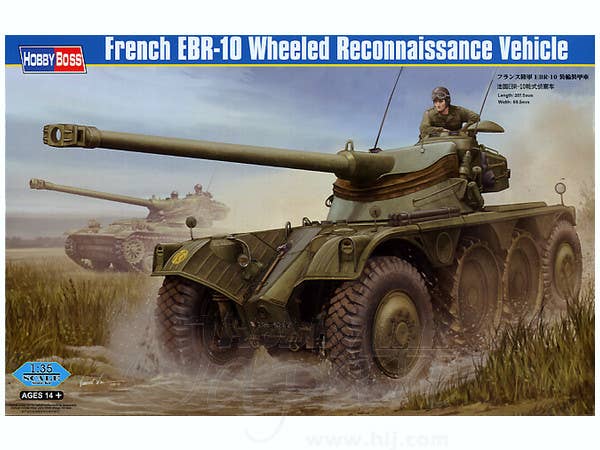 Hobby Boss 1/35 French EBR-10 Wheeled Reconnaissance Vehicle | 6939319224897