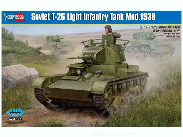 Hobby Boss 1/35 Soviet T-26 Light Infantry Tank Mod.1938 | 6939319224972