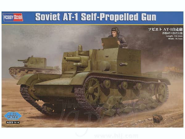 Hobby Boss 1/35 Soviet AT-1 Self-Propelled Gun | 6939319224996