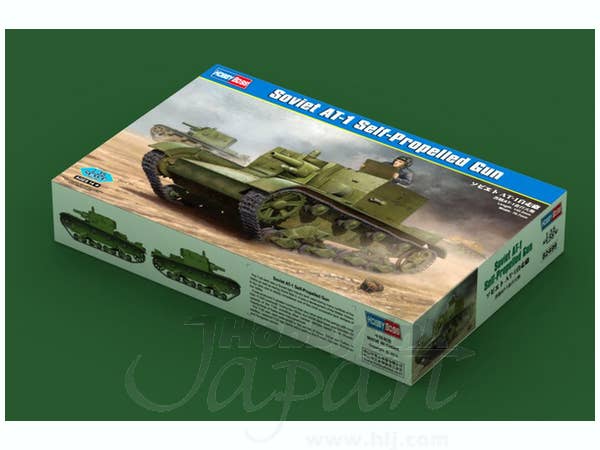 Hobby Boss 1/35 Soviet AT-1 Self-Propelled Gun | 6939319224996