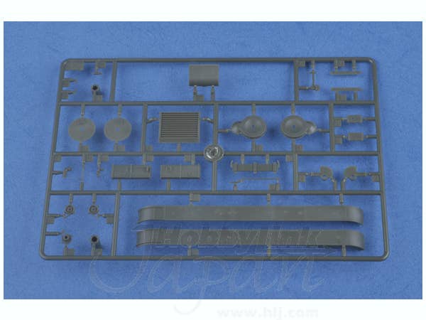 Hobby Boss 1/35 Soviet AT-1 Self-Propelled Gun | 6939319224996