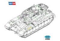 Hobby Boss 1/72 IDF Merkava Mk.IIID | 6939319229168