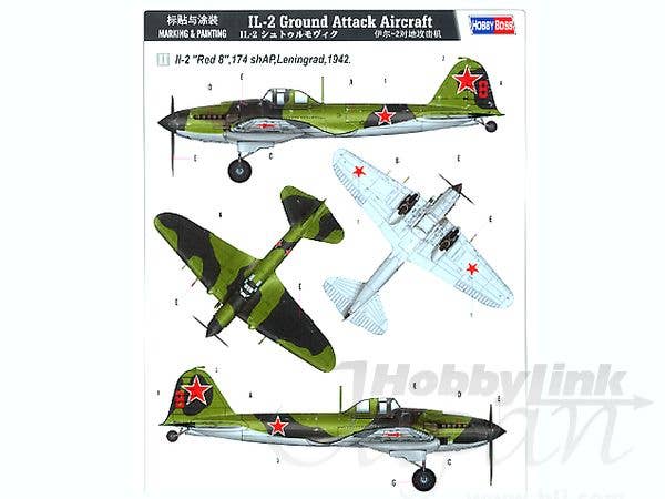 Hobby Boss 1/32 Ilyuschin IL-2 Sturmovik Ground Attack Aircraft | 6939319232014