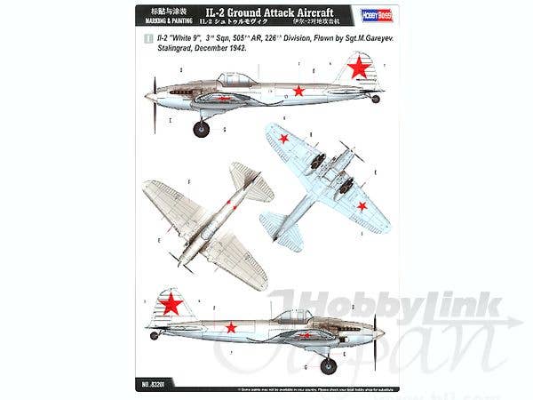 Hobby Boss 1/32 Ilyuschin IL-2 Sturmovik Ground Attack Aircraft | 6939319232014