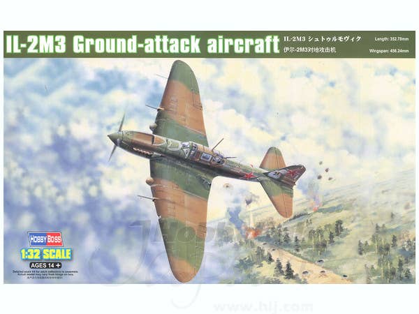 Hobby Boss 1/32 IL-2M3 Ground attack aircraft | 6939319232045