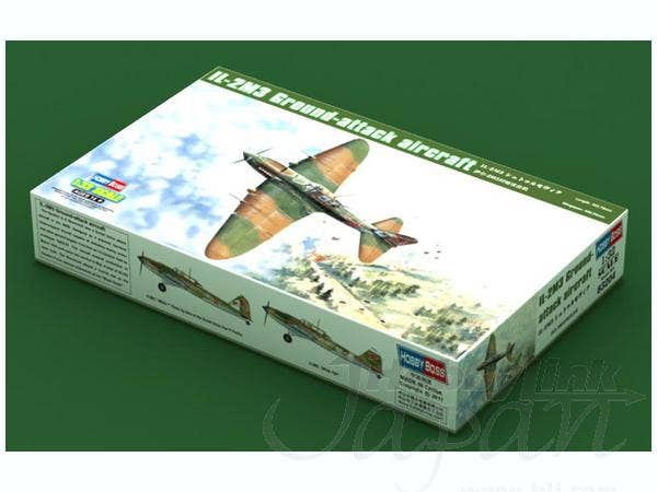 Hobby Boss 1/32 IL-2M3 Ground attack aircraft | 6939319232045