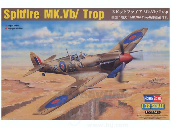 Hobby Boss 1/32 Spitfire MK.VB Trop | 6939319232069