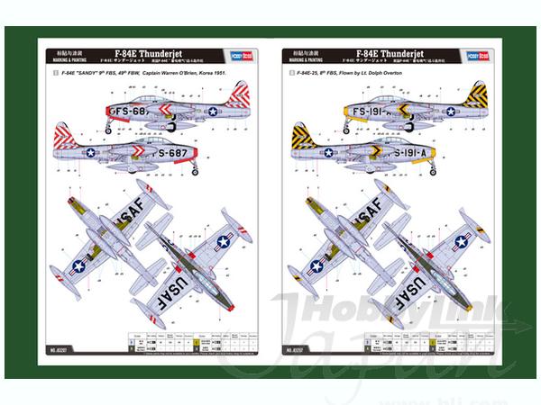Hobby Boss 1/32 F-84G Thunderjet | 6939319232083