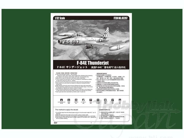 Hobby Boss 1/32 F-84G Thunderjet | 6939319232083
