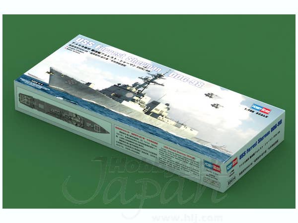 Hobby Boss 1/700 Forrest Sherman DDG-98 | 6939319234148