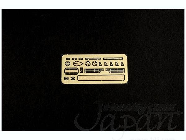 Hobby Boss 1/350 PLA Navy Type 033G Wuhan Class | 6939319235169