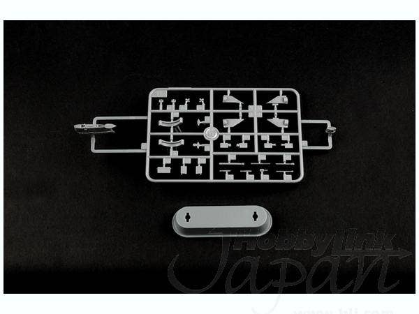 Hobby Boss 1/350 PLA Navy Type 033G Wuhan Class | 6939319235169