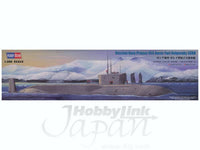 Hobby Boss 1/350 Russian Navy Project 955 Borei Yuri Dolgoruky SSBN | 6939319235206