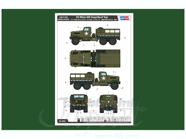 Hobby Boss 1/35 US White 666 Cargo Truck (Hard Top) | 6939319238016