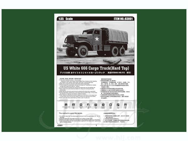 Hobby Boss 1/35 US White 666 Cargo Truck (Hard Top) | 6939319238016