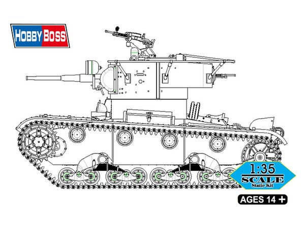 Hobby Boss 1/35 Soviet T-26 Light Infantry Tank Mod.1936/1937 | 6939319238108