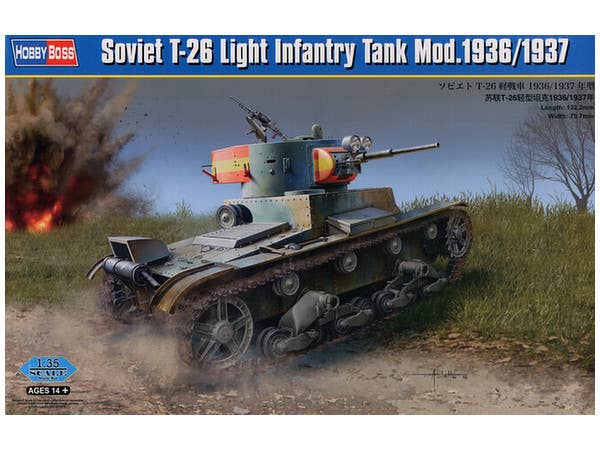 Hobby Boss 1/35 Soviet T-26 Light Infantry Tank Mod.1936/1937 | 6939319238108