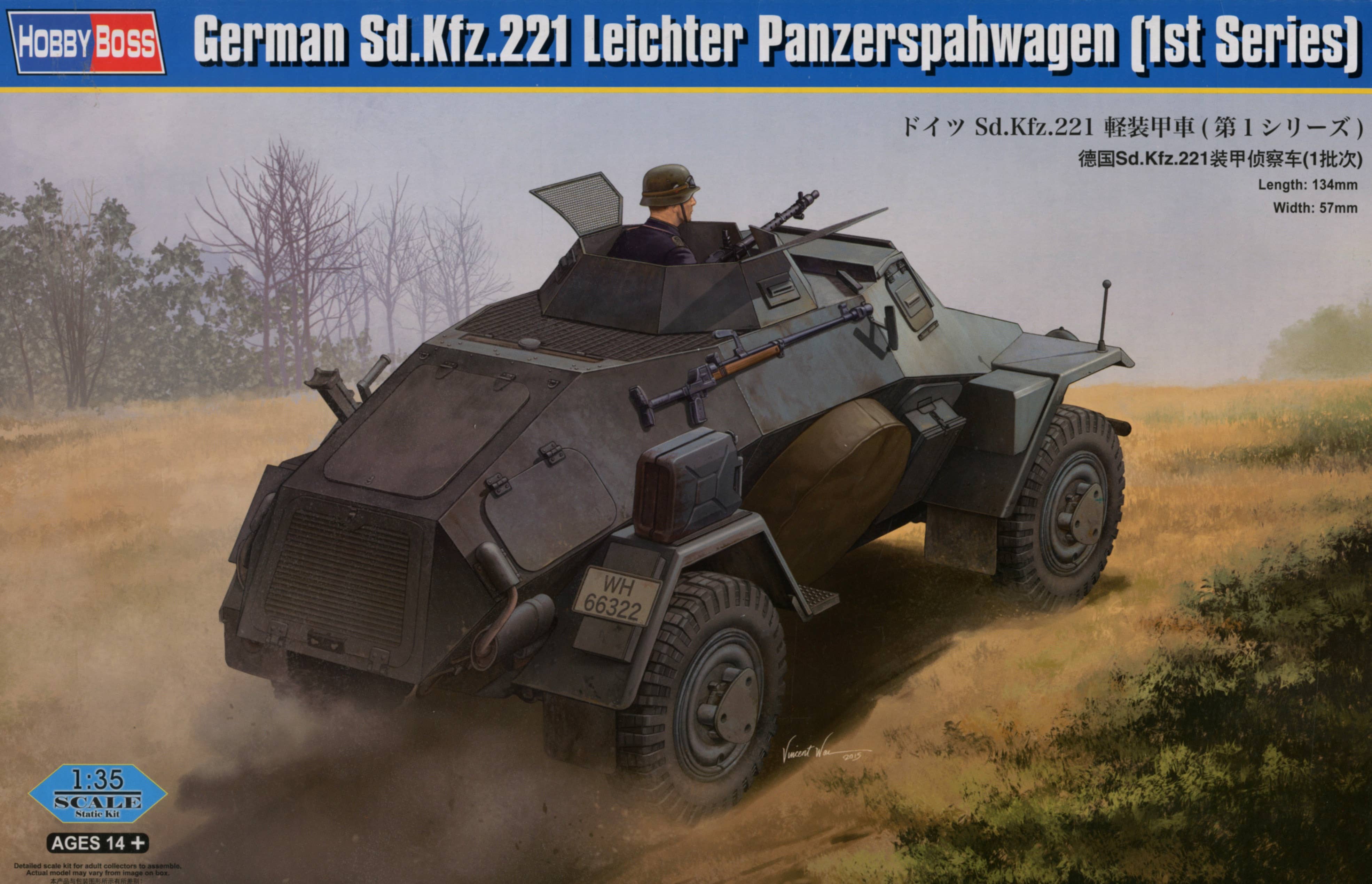 Hobby Boss 1/35 German Sd.Kfz.221 Leichter Panzerspahwagen (1st Series) | 6939319238115