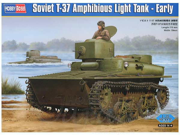 Hobby Boss 1/35 Soviet T-37 Amphibious Light Tank - Early | 6939319238184