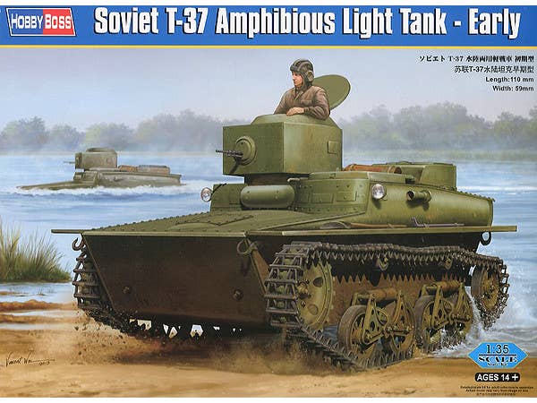 Hobby Boss 1/35 Soviet T-37 Amphibious Light Tank - Early | 6939319238184