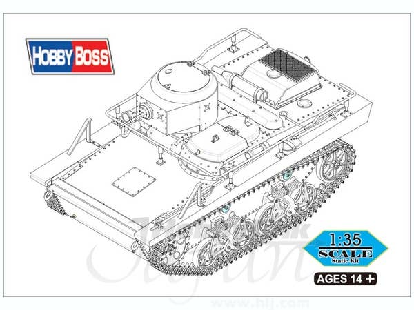 Hobby Boss 1/35 Soviet T-37TU Command Tank | 6939319238207