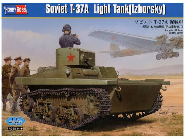 Hobby Boss 1/35 Soviet T-37A  Light Tank(Izhorsky) | 6939319238214