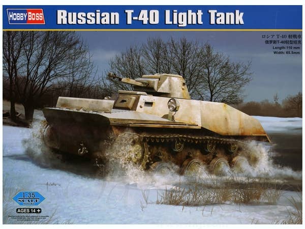 Hobby Boss 1/35 Russian T-40 Light Tank | 6939319238252