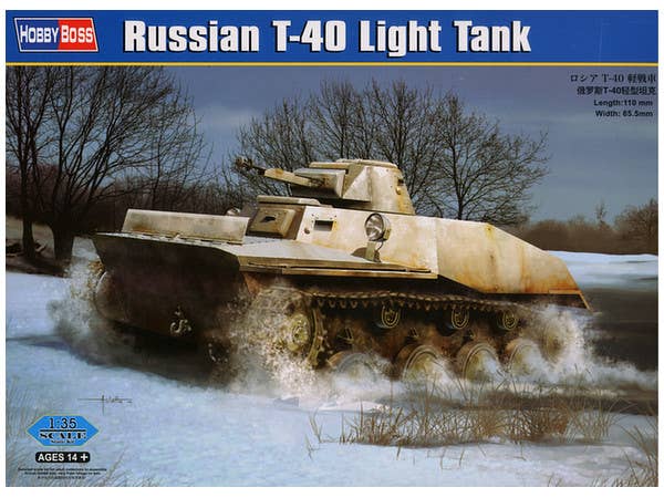 Hobby Boss 1/35 Russian T-40 Light Tank | 6939319238252