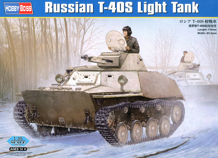Hobby Boss 1/35 Russian T-40S Light Tank | 6939319238269