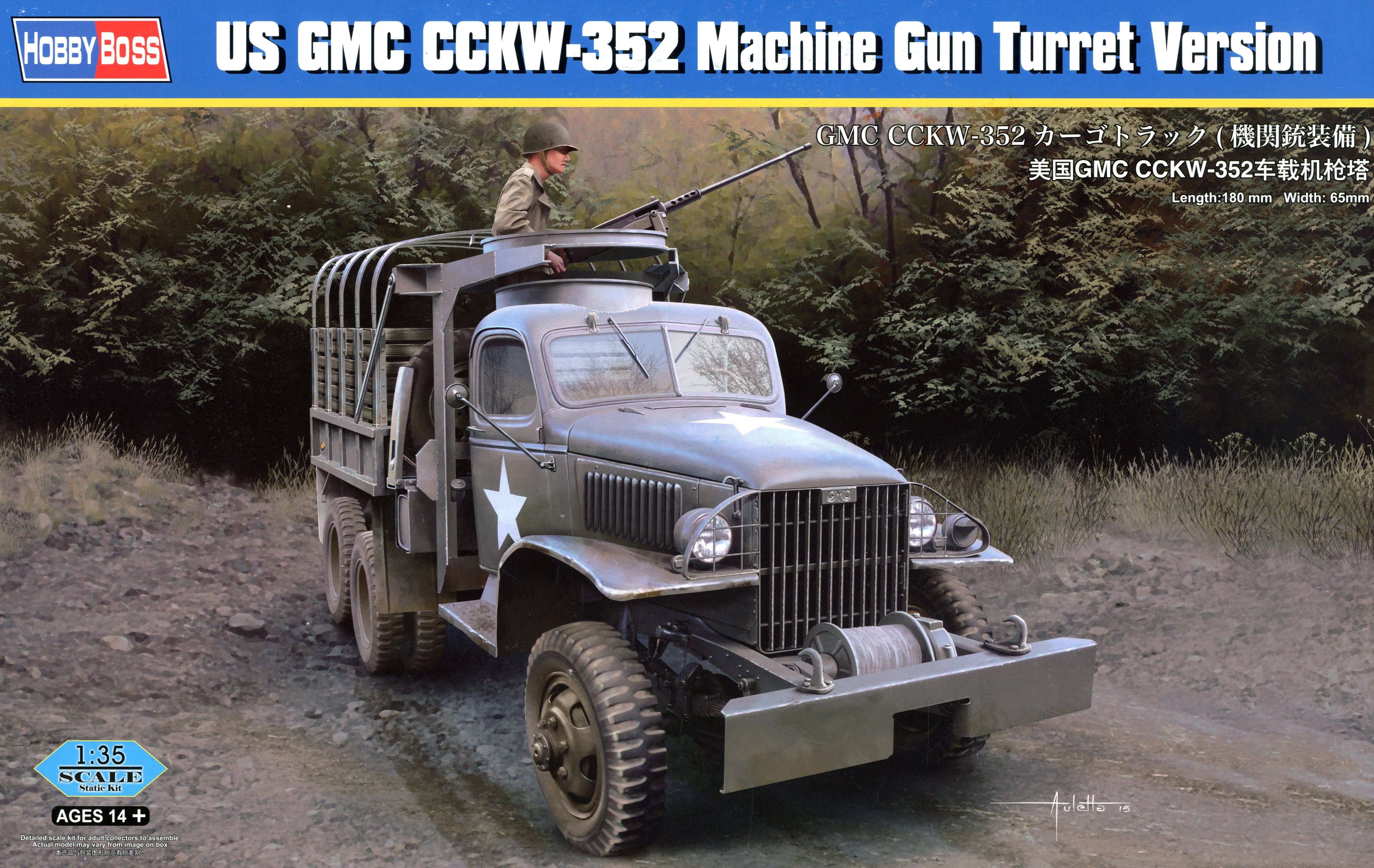 Hobby Boss 1/35 CCKW-352 Machine Gun Turret Version | 6939319238337