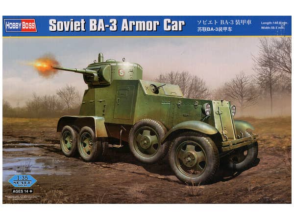 Hobby Boss 1/35 Soviet BA-3 Armor Car | 6939319238382
