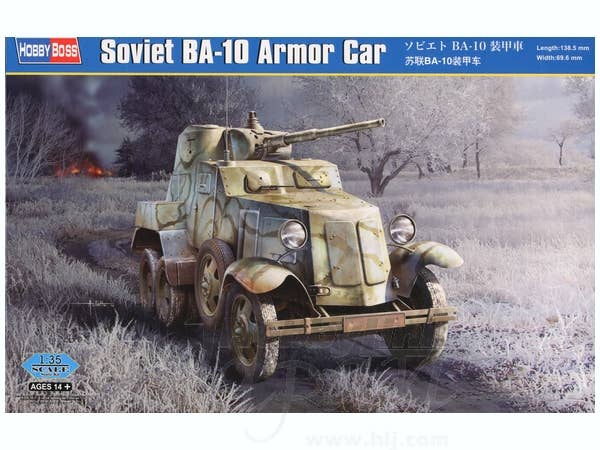 Hobby Boss 1/35 Soviet BA-10 Armor Car | 6939319238405