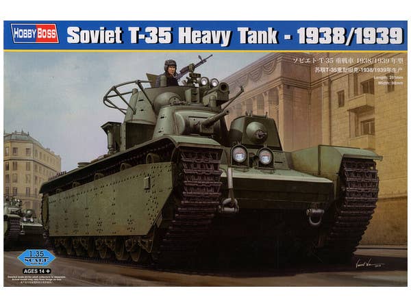 Hobby Boss 1/35 Soviet T-35 Heavy Tank - 1938/1939 | 6939319238436