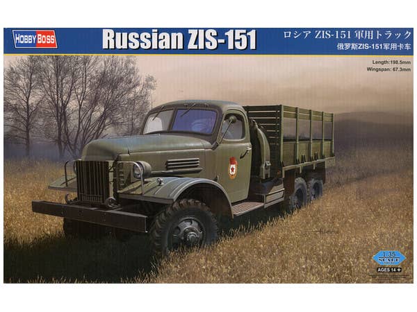 Hobby Boss 1/35 Russian ZIS-151 | 6939319238450