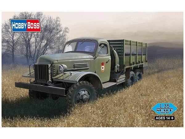 Hobby Boss 1/35 Russian ZIS-151 | 6939319238450