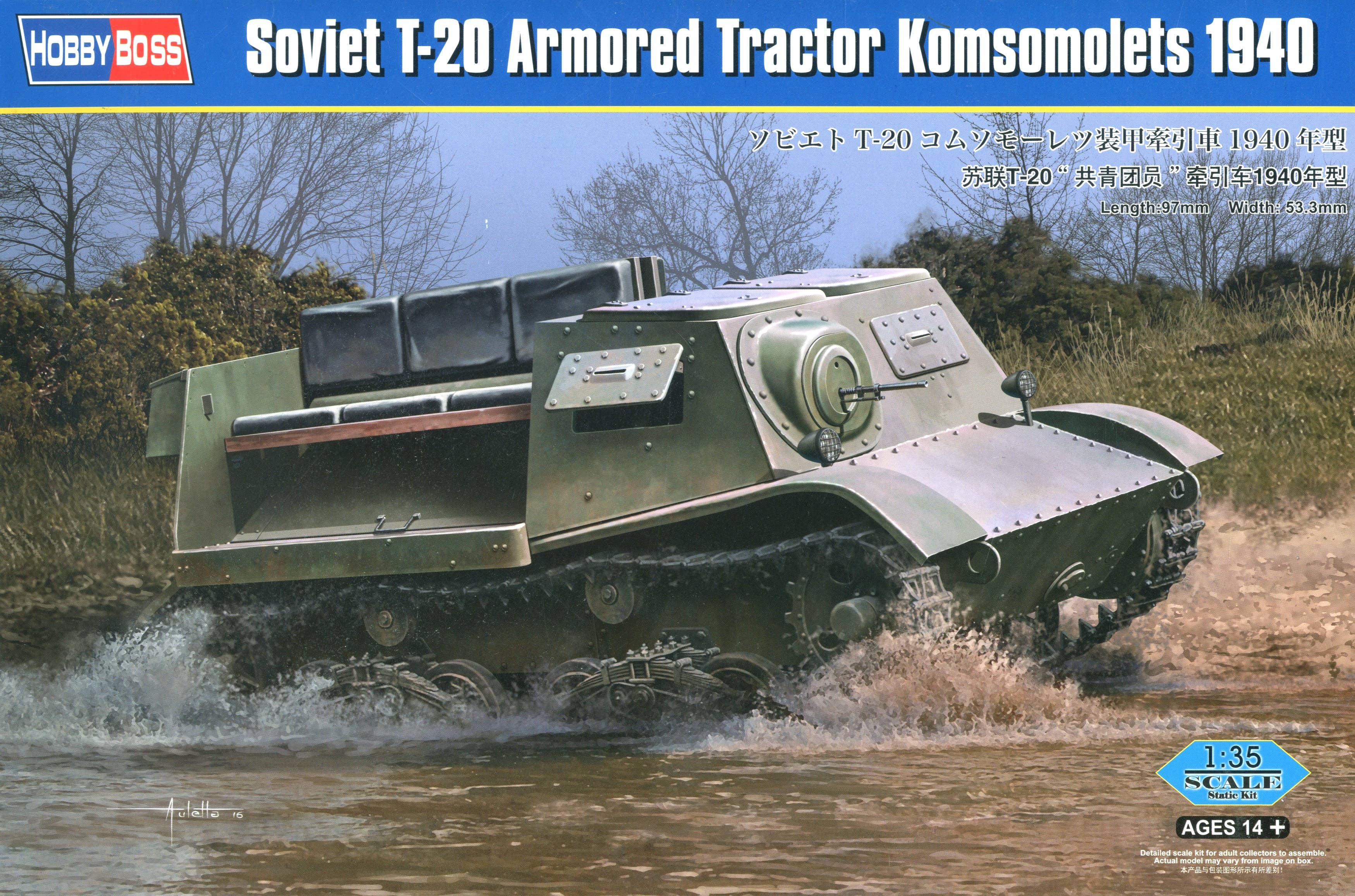 Hobby Boss 1/35 Soviet T-20 Armored Tractor Komsomolets 1940 | 6939319238481