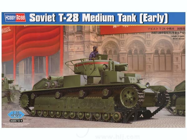Hobby Boss 1/35 Soviet T-28 Medium Tank (Early) | 6939319238511