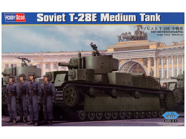 Hobby Boss 1/35 Soviet T-28E Medium Tank | 6939319238542