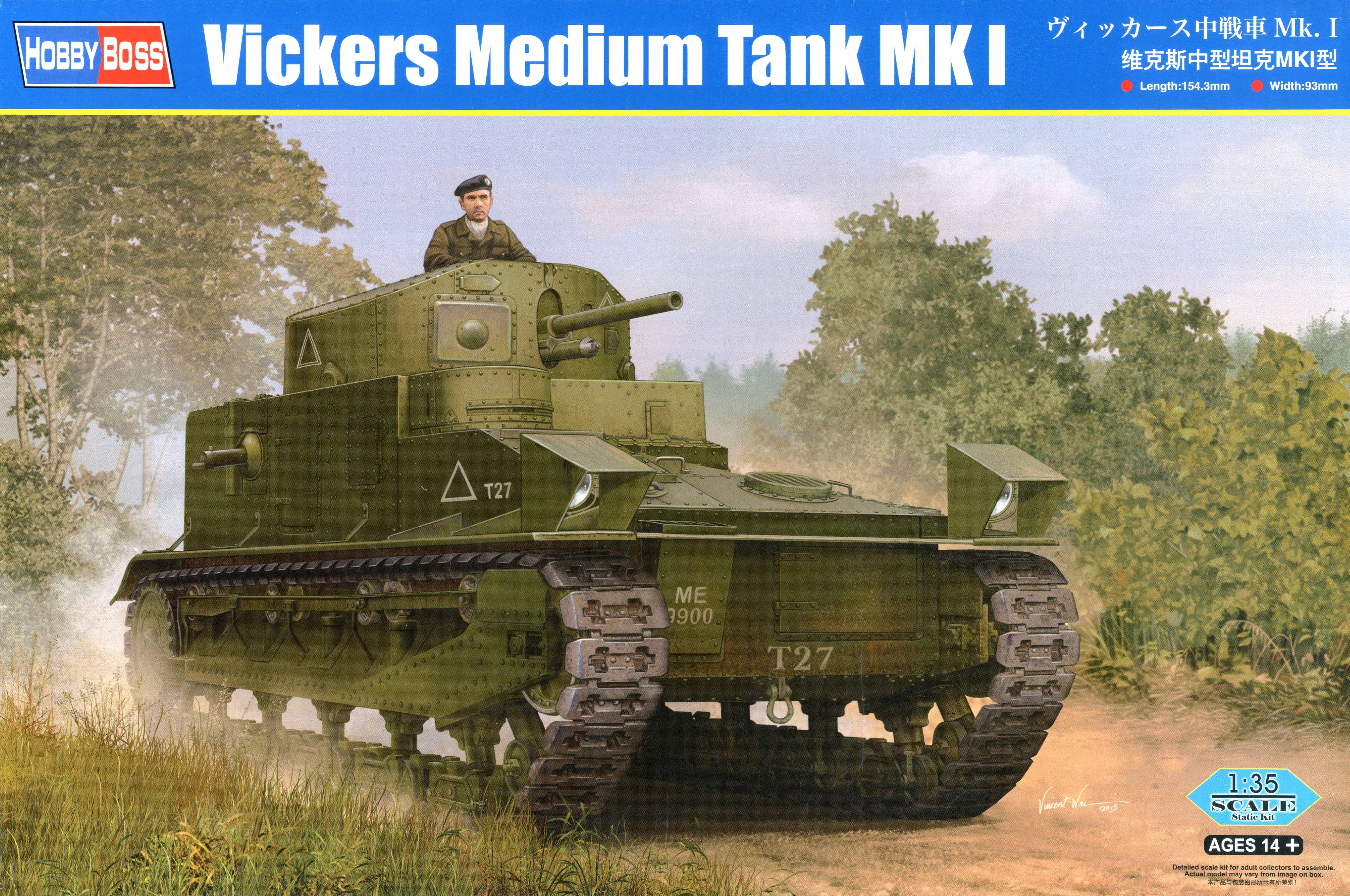 Hobby Boss 1/35 Vickers Medium Tank MK.I | 6939319238788