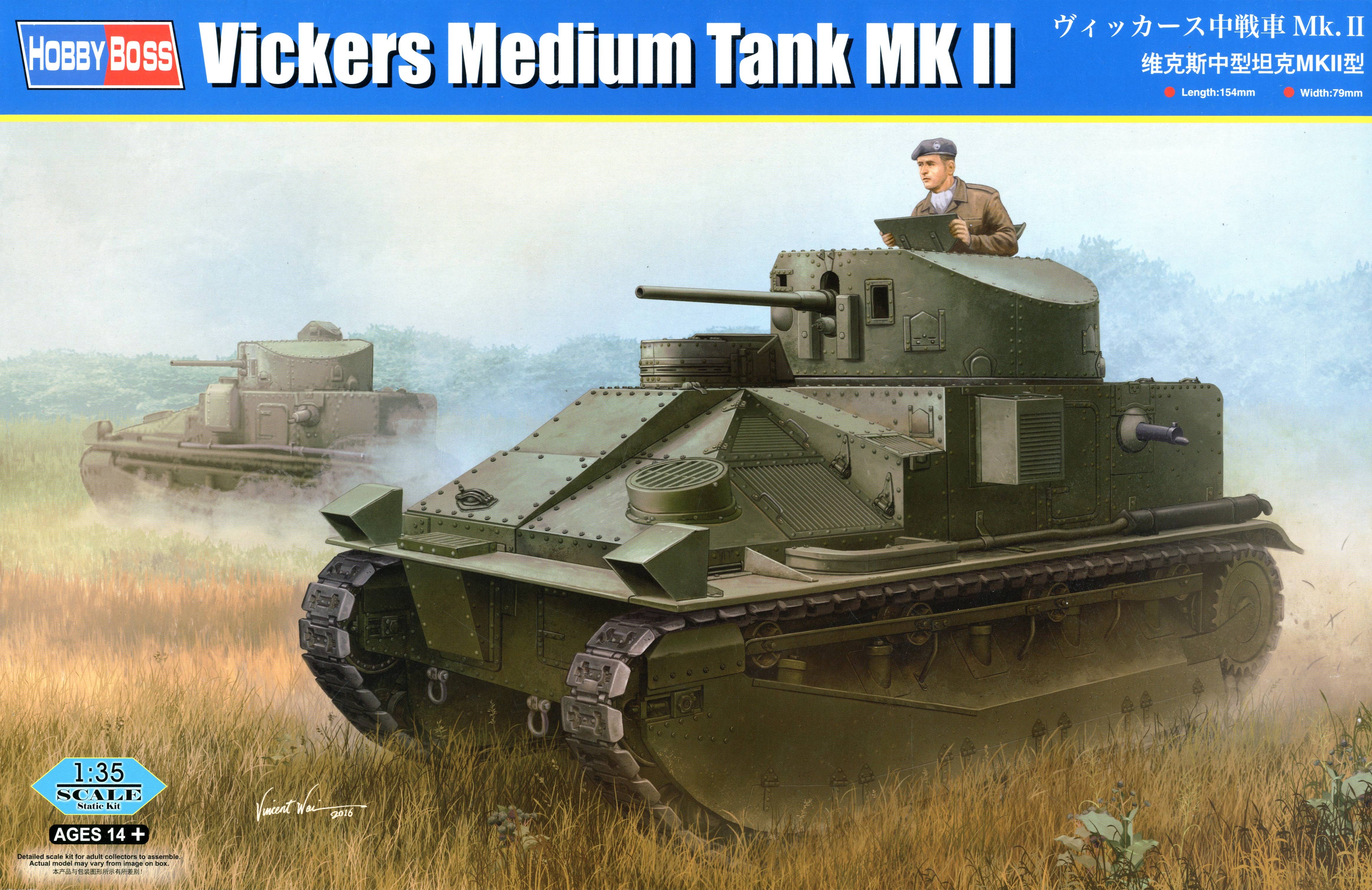 Hobby Boss 1/35 Vickers Medium Tank MK.II | 6939319238795