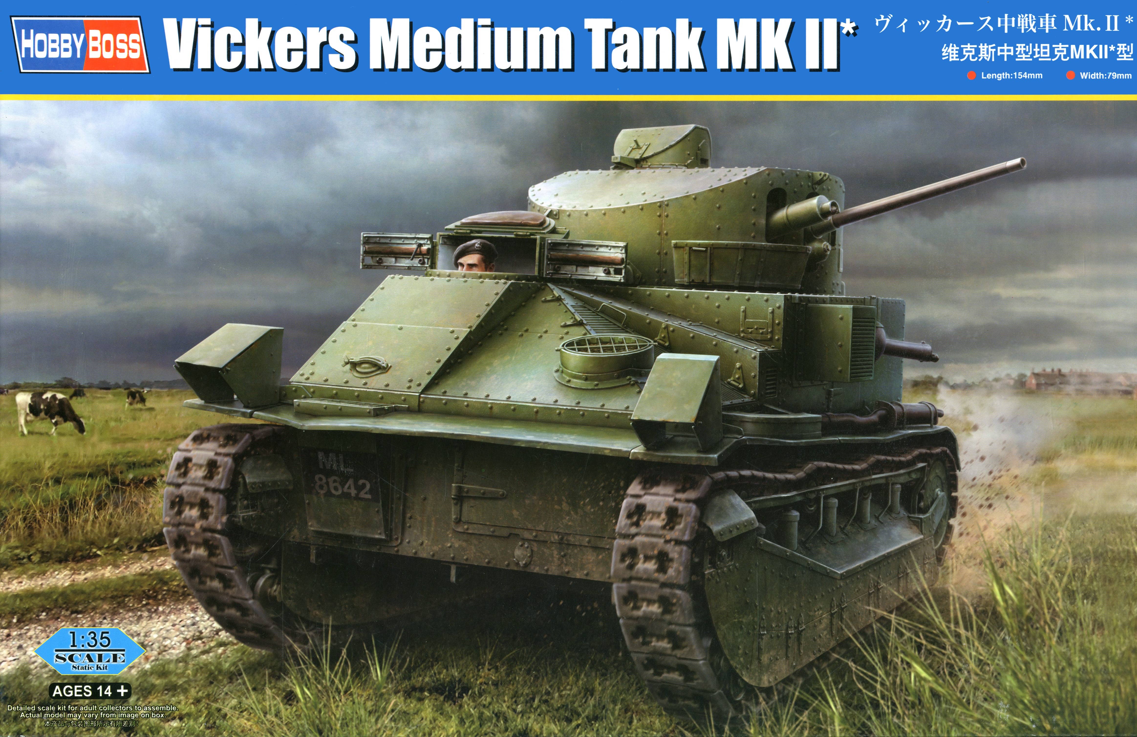 Hobby Boss 1/35 Vickers Medium Tank MK.II* | 6939319238801