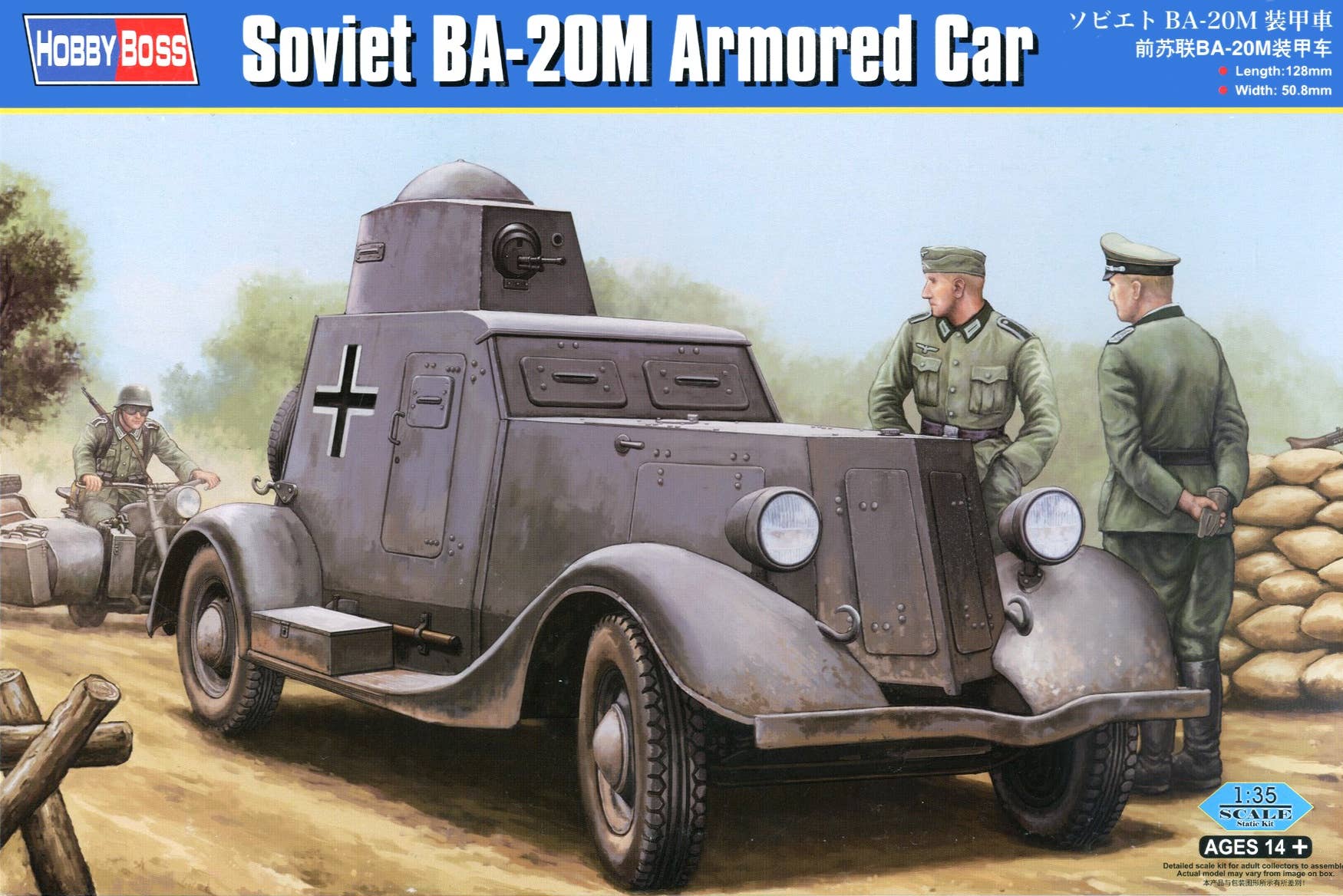 Hobby Boss 1/35 Soviet BA-20M Armored Car | 6939319238849