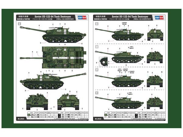 Hobby Boss 1/35 Soviet SU-122-54 Tank Destroyer | 6939319245434