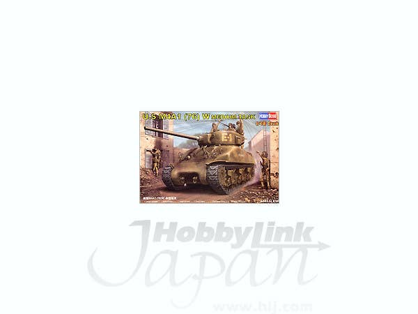 Hobby Boss 1/48 M4A1 76(W) Tank | 6939319248015